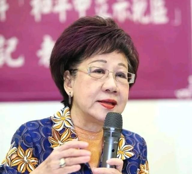 情势确实变了！老“台独”吕秀莲竟然出来讲话称，要跟中国大陆搞好关系，指望美国不现