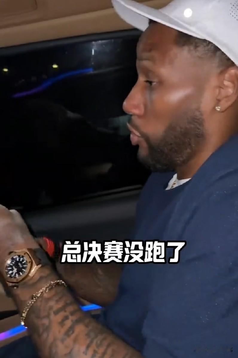 76人能进总决赛吗？威姆斯谈詹姆斯：

“勒布朗加盟76人？真的假的？太让人震惊