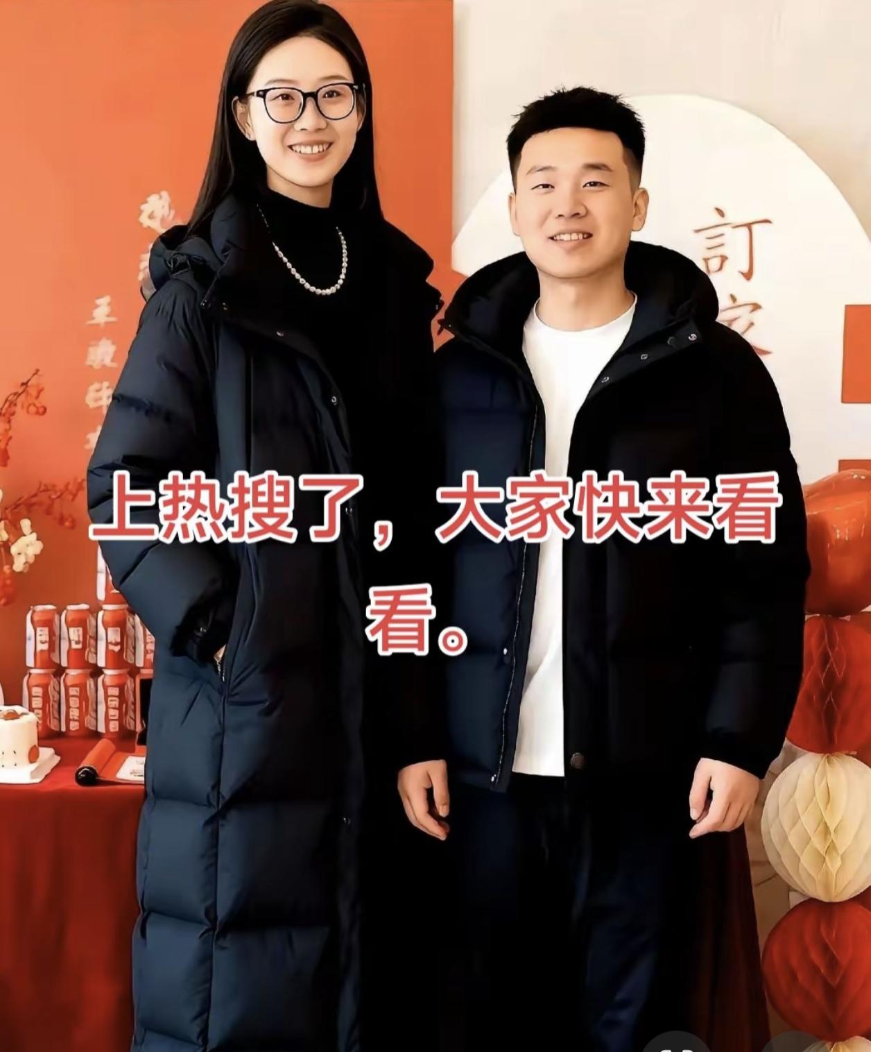 昨晚一对学霸情侣登上了热搜！
​女方是北大博士，男方是哈工大博士，两人相恋六年马
