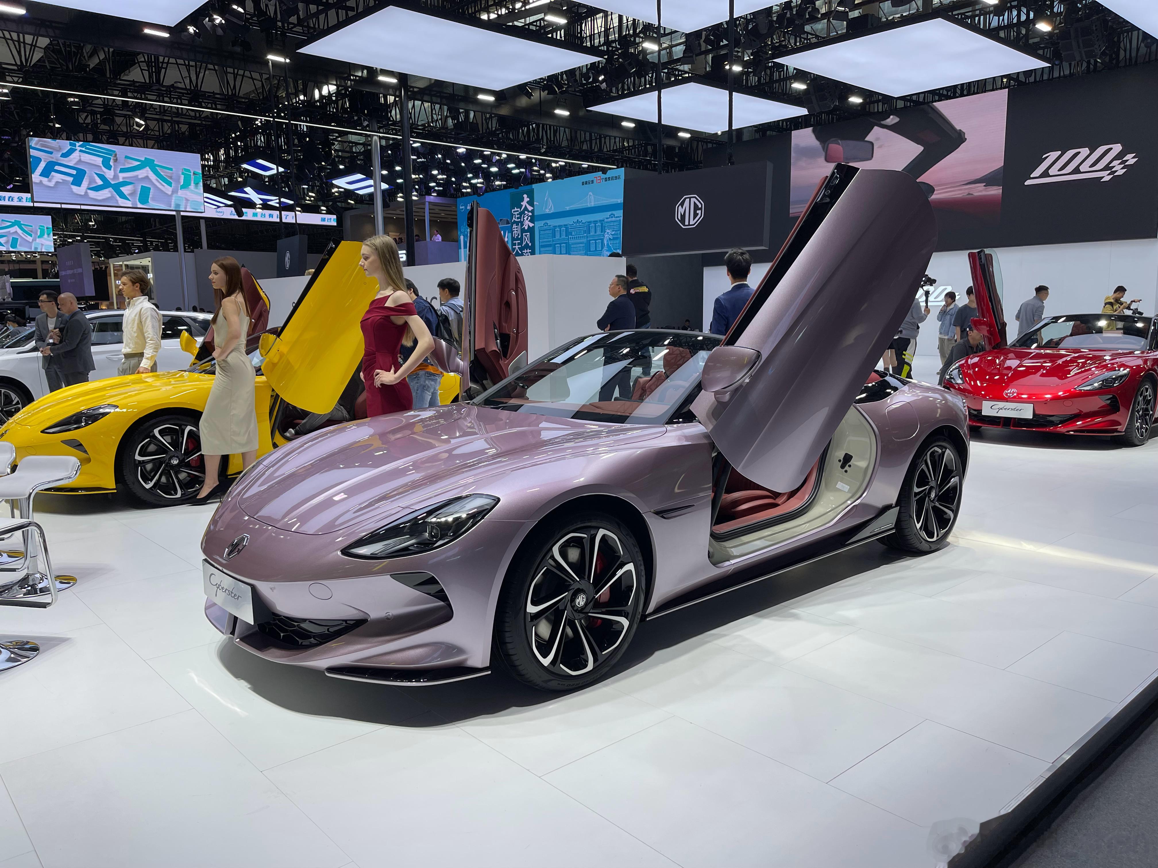 #shen车视界##2023广州车展# 有点贵的Cyberster，展车的颜色竟