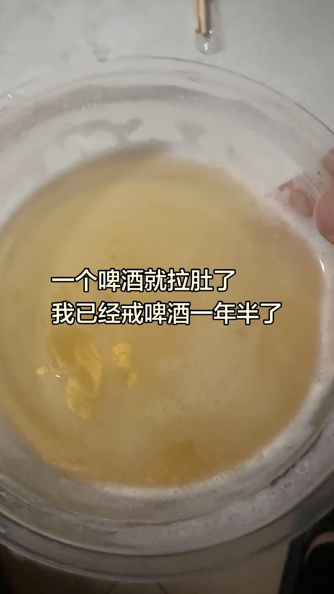 我只想去浊