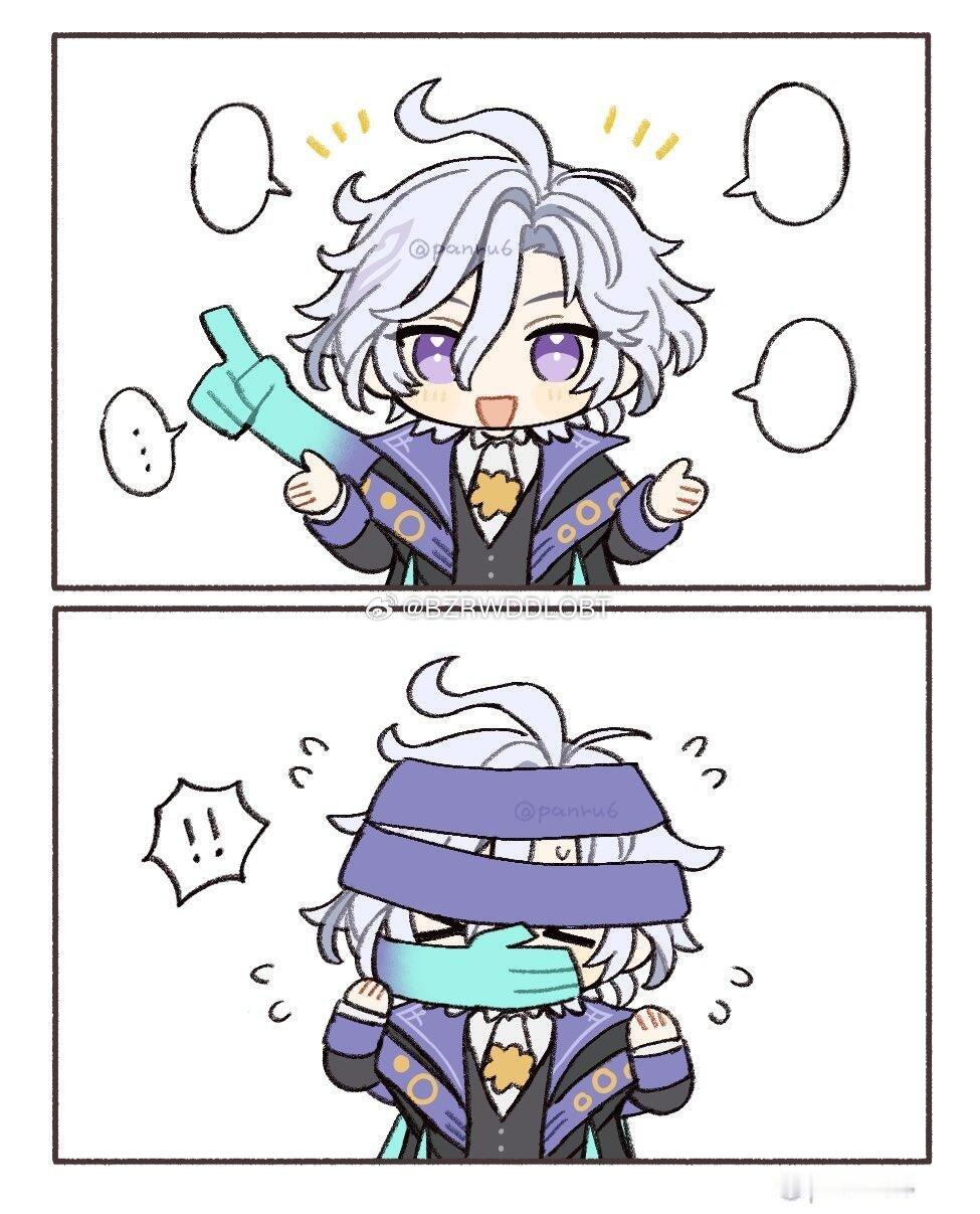 捂嘴捂嘴画师见水印 