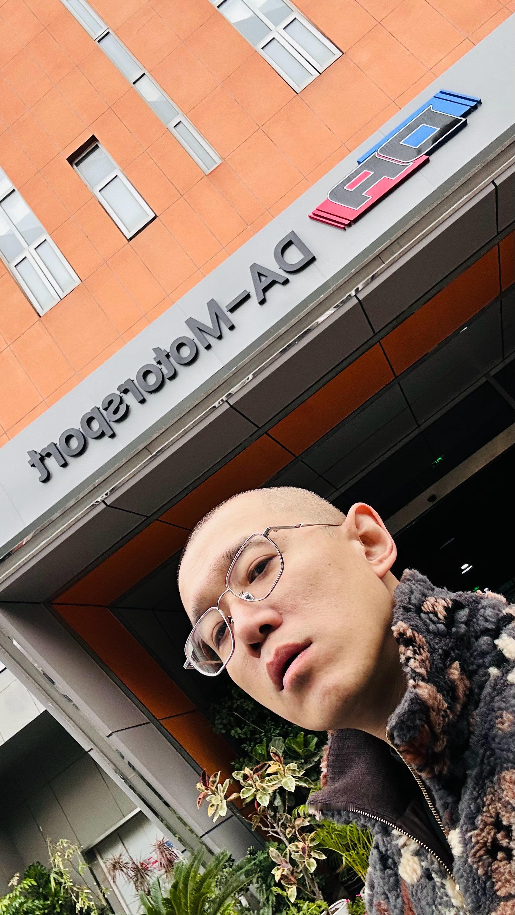 别不正经说车  ​​​