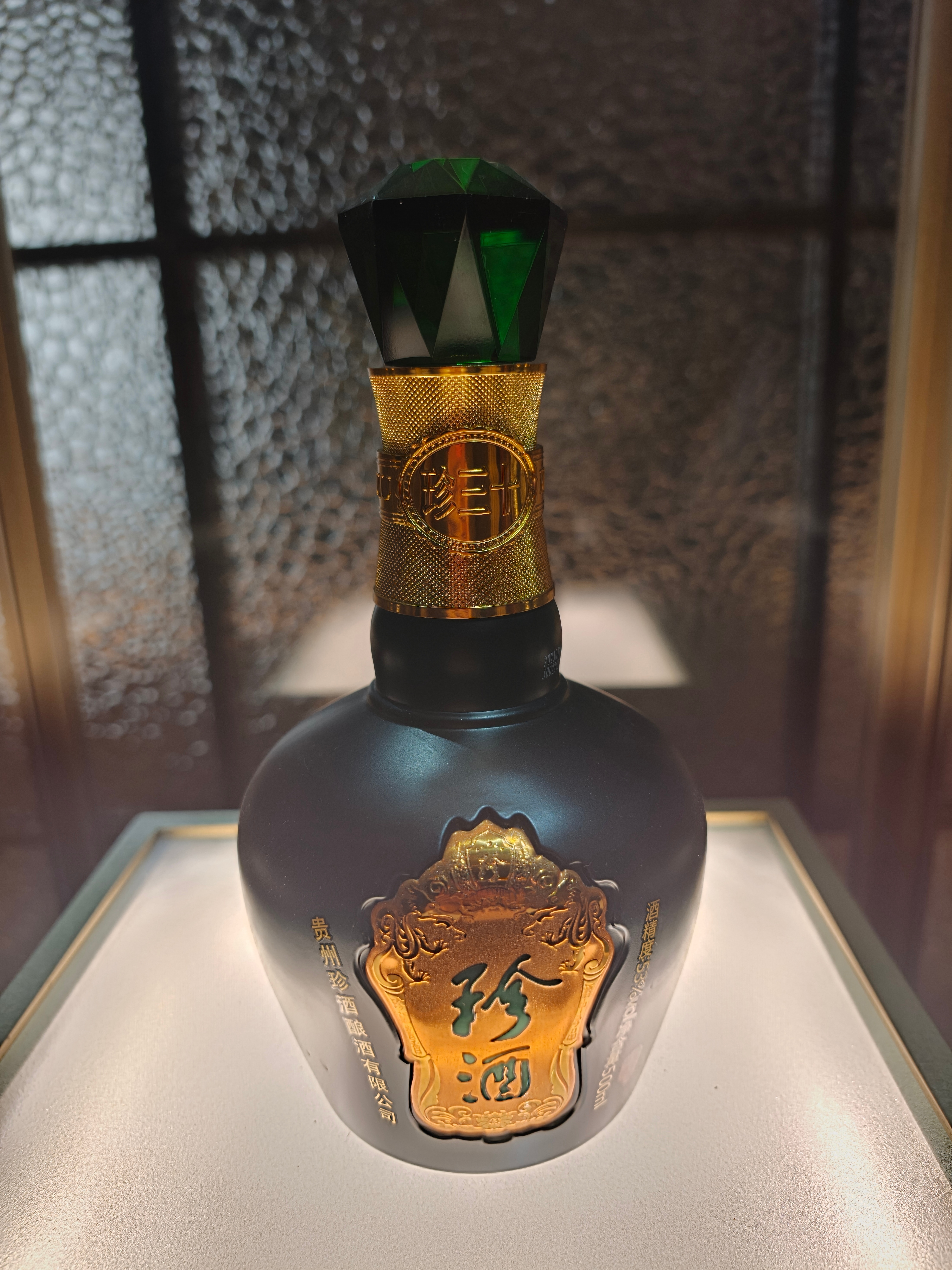 寻味酱香悦享生活这次去了遵义，走访了十来家酒厂，从仁怀到习水，脚底板都走疼了。以