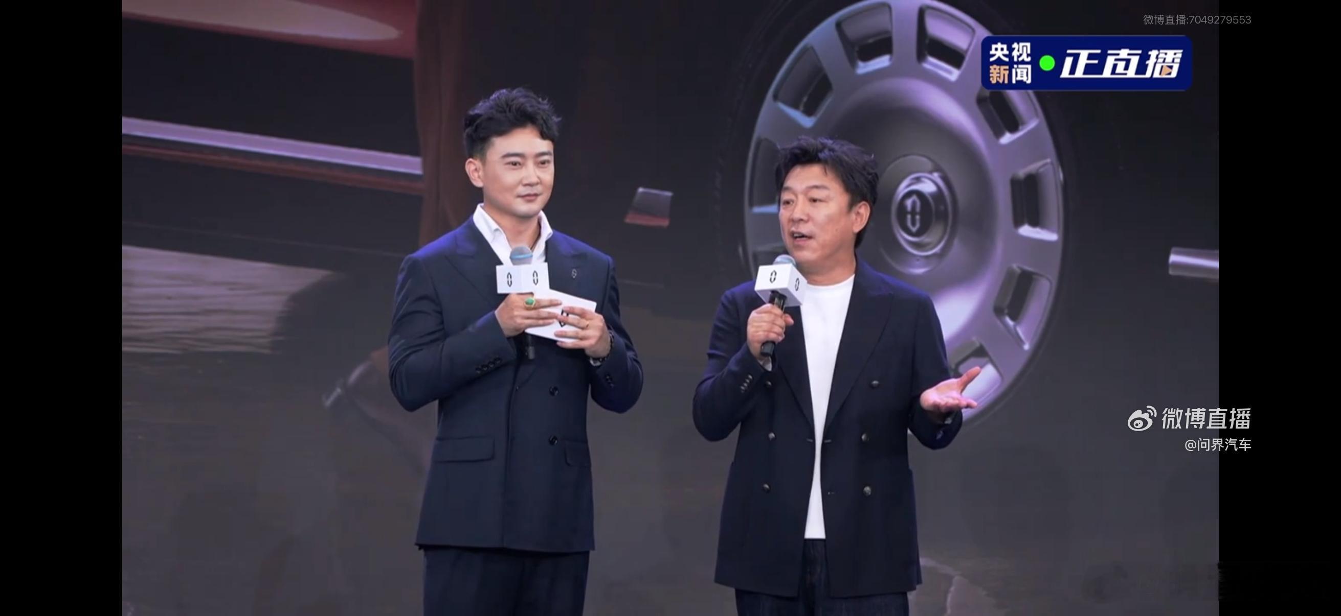 黄渤亲临全新一代问界M9首交现场 从荒漠题材的《无人区》到市井气息满满的喜剧片，
