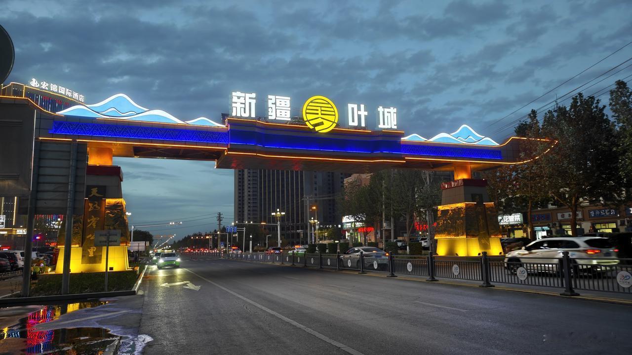 2026.4.25
[环国行摄】第三阶段西部篇D69天总第124天：赛图拉检查站