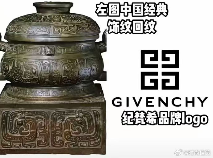茉莉奶白的靠山是老祖宗 LV要是真穿越回唐朝注册商标，估计得告一堆人侵权。可惜老