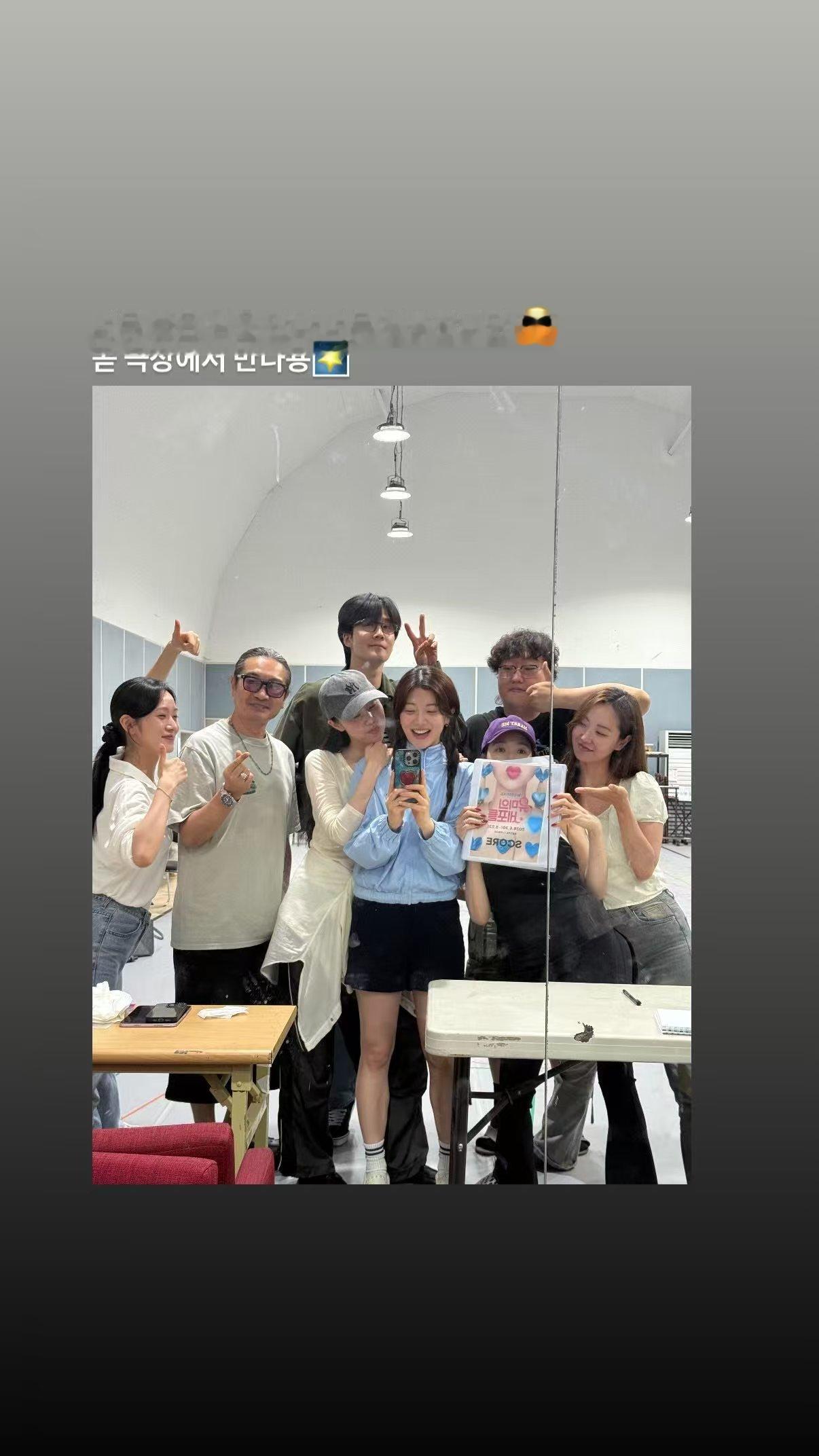 黄美英tiffany  🍬 summer's not over 260620 