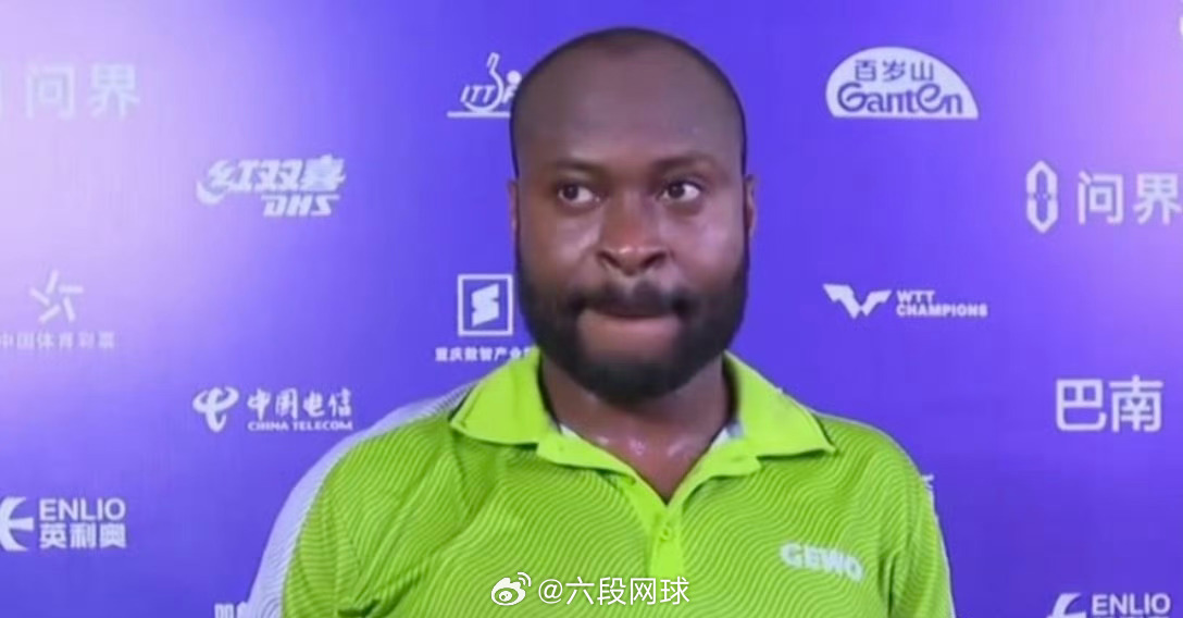 乒乓球阿鲁纳说WTT参赛成本高得离谱阿鲁纳：现在参赛成本高得离谱，就算你拼上全部