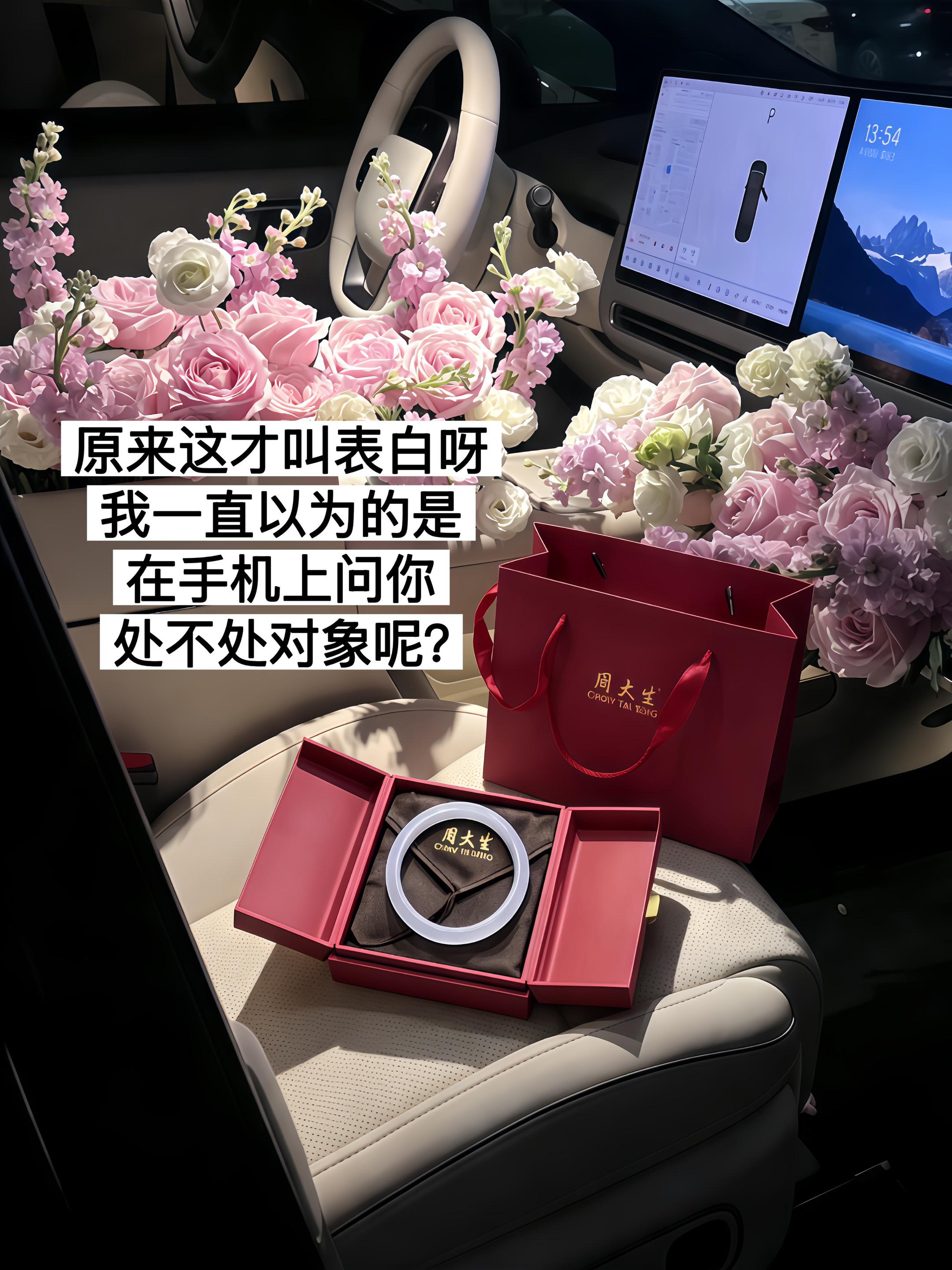 直到我遇到了一个很喜欢我的人那个人用行动告诉我 最好的爱是耐心和陪伴