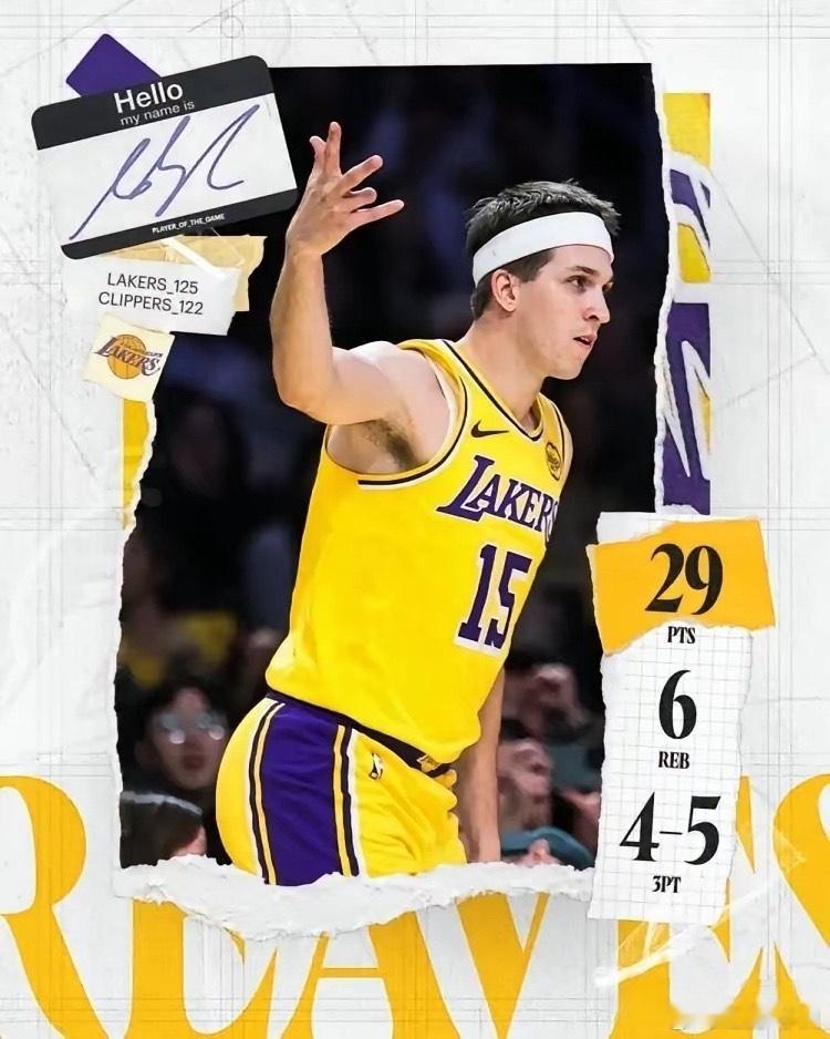 今天湖人主场那场激战，125：122力克快船，真是看得人热血沸腾！可赛后湖人官方