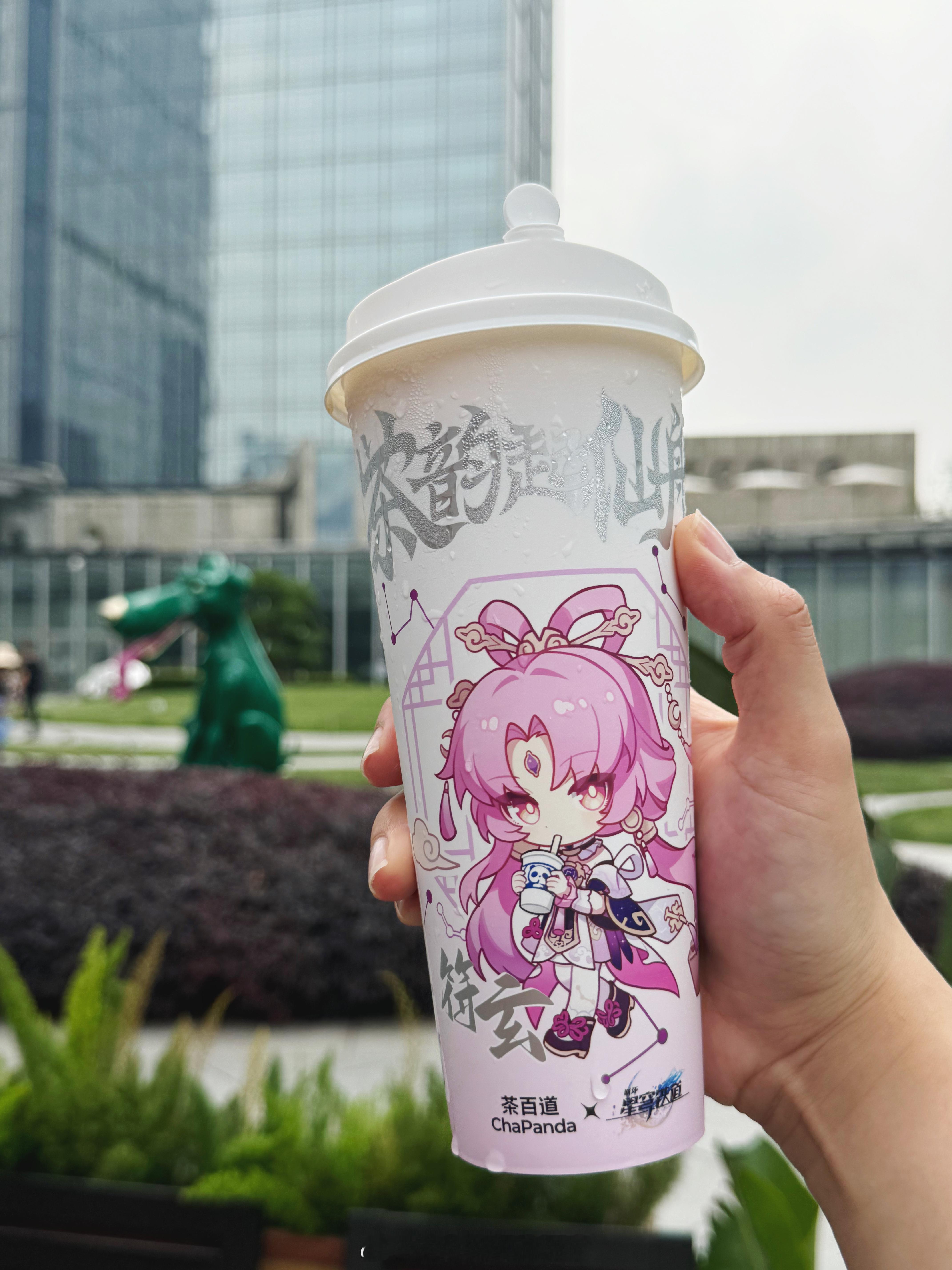 哇塞，没想到我经常喝的奶茶🥤出了新周边，图案💷精美，精灵🐶可爱，这也太棒了