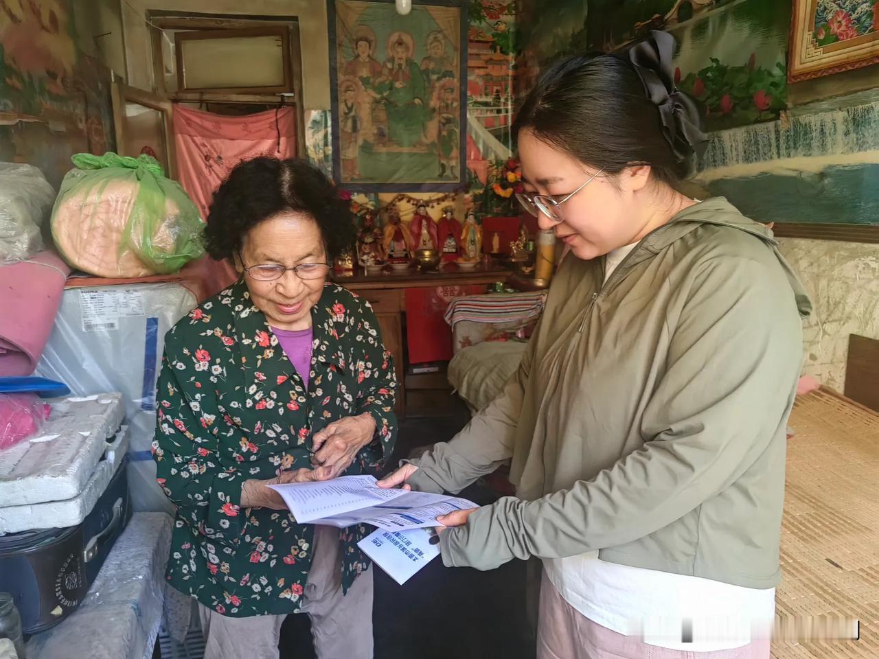 标医保政策入户暖心办！万柏林区.迎泽南社区贴心宣讲两病、慢特病报销

为做实医保