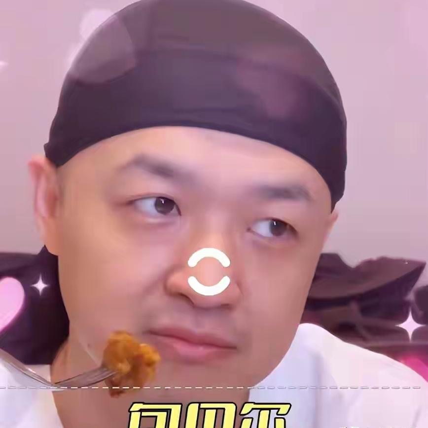 单纯不喜欢包贝尔长相，
眼纹炸裂，眼神乱飘，
看着企图心特别强，
也不知包文婧喜