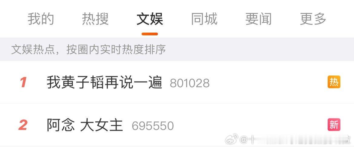 这剧是破罐破摔，药客和腥连真是深度合作啊 ​​​