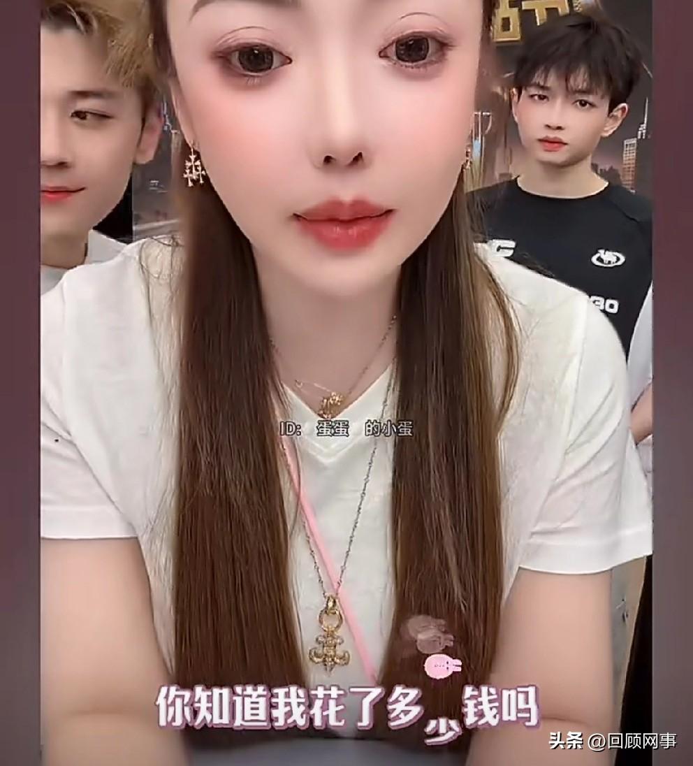 蛋蛋说去年停播四个月学雅思去了，是ks叫回来直播！

       网友质疑：不