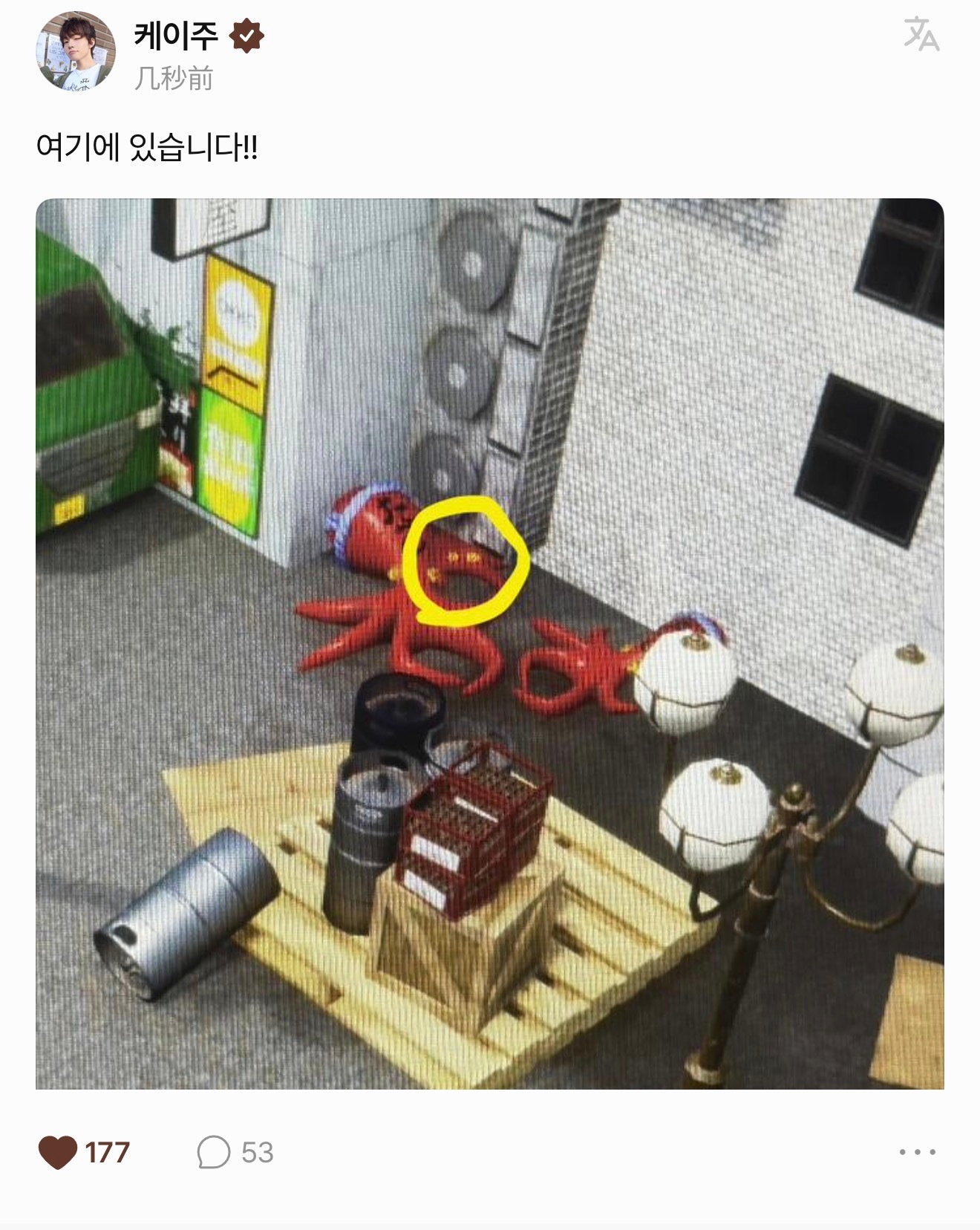 我要被这个网瘾小孩笑死了 