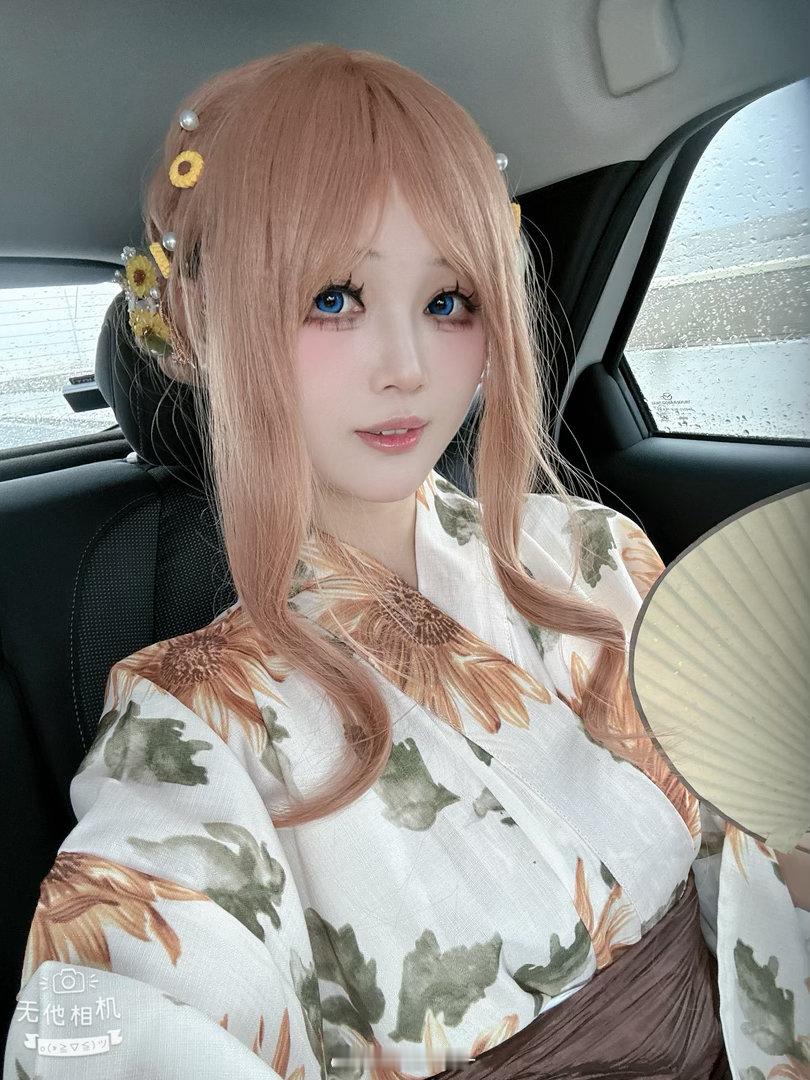 soyo花火大会途中 ​​​