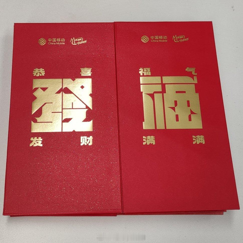 开工广州开工第一天开工大吉 广州