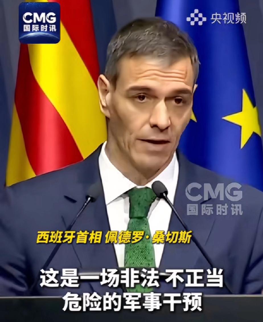 欧洲国家正在慢慢醒悟，美国强迫欧洲国家与俄罗斯进行切割，他们也照做了，可四年过去