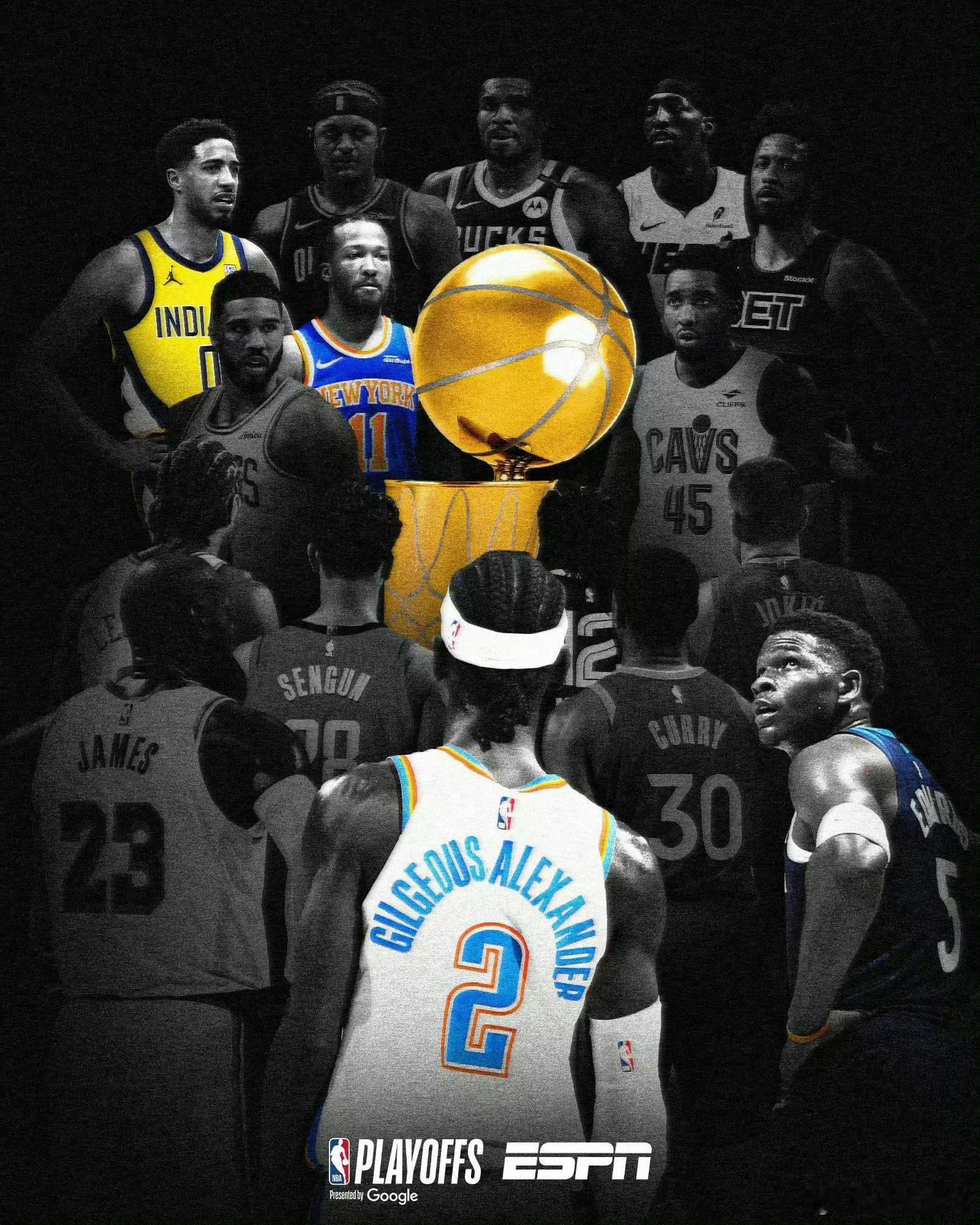 这个520[给你小心心]用硬核科技传递温柔心意[哇]，NBA官方手机 iQOO 