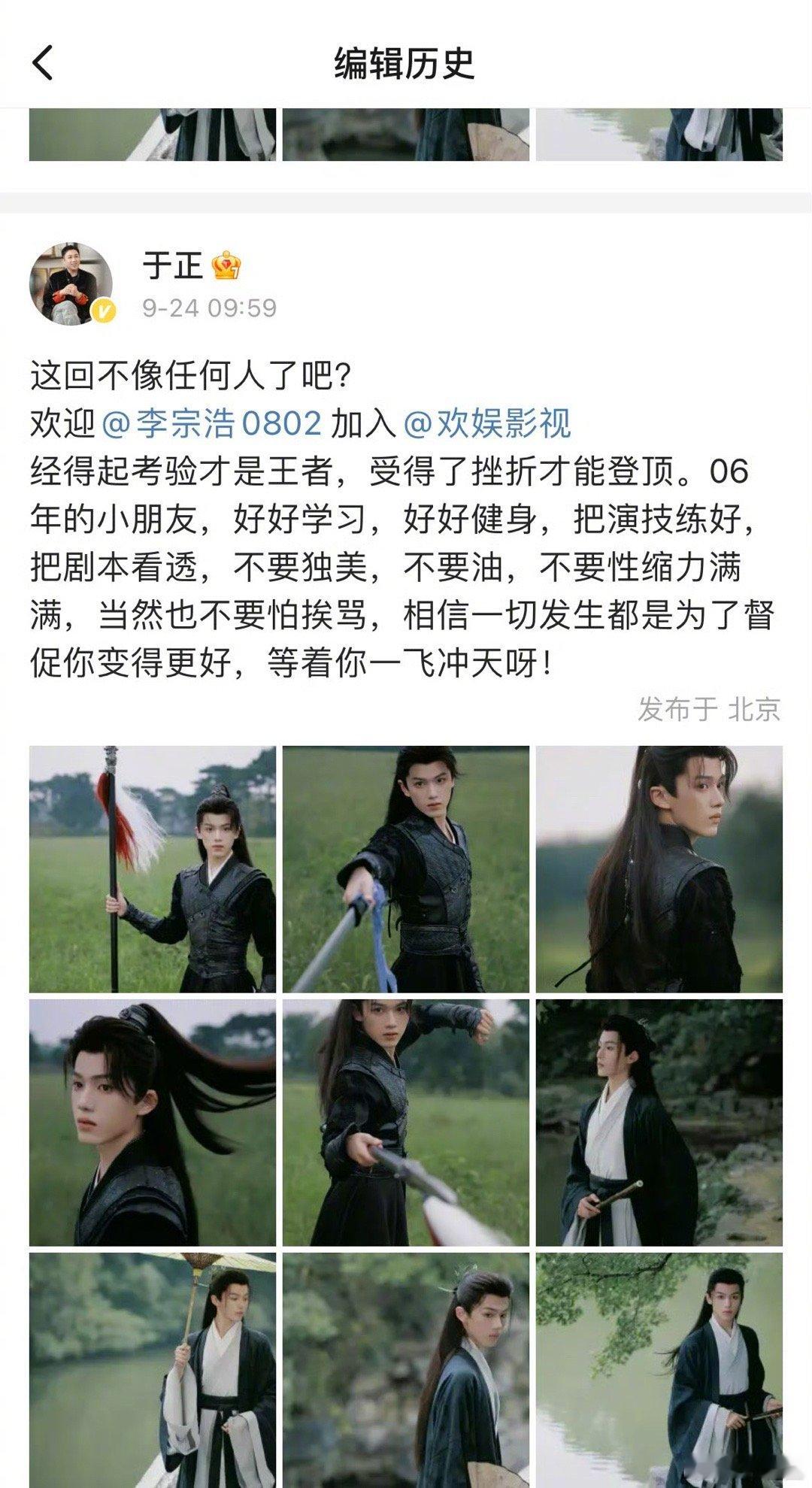于正新签的06年新人，说这回不像任何人了，不能独美、不要油、不要性缩力满满，也不