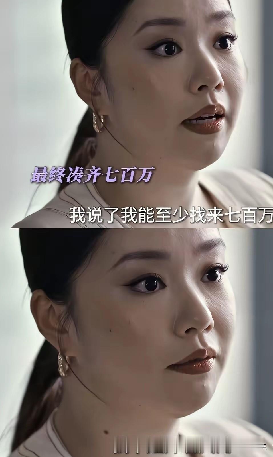 减肥真是个好东西啊！

王菊只是减了个肥，整个人立马容光焕发，170㎝的身高，如