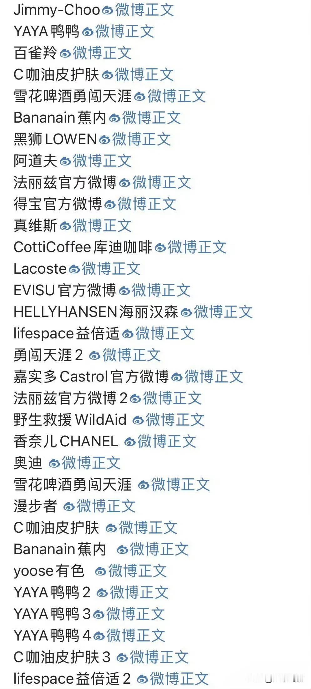 王一博过生日，摩托姐姐忙坏了，见识到什么叫“大户人家”了
这资源转化率真的太高了