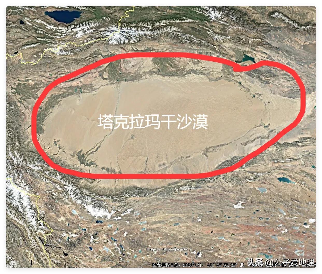 地球真的生病了？塔克拉玛干沙漠迎来暴雨，中国最干的地方发洪水。

地球最干之地发