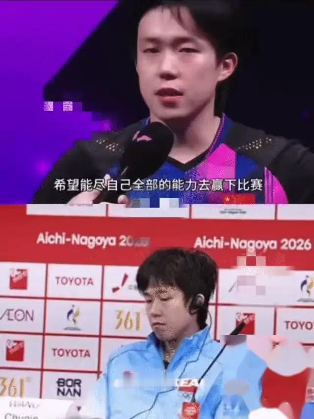 说实话
看到王楚钦采访时那个下意识拨开话筒的动作，哪是简单的抗拒，是一个人被磨到