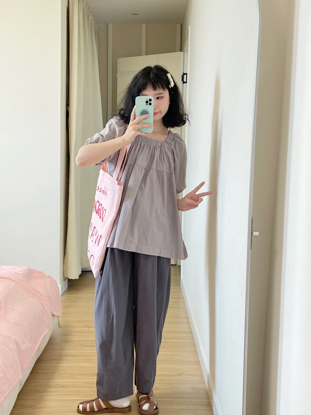 好喜欢这套啊，就很舒服的一套！