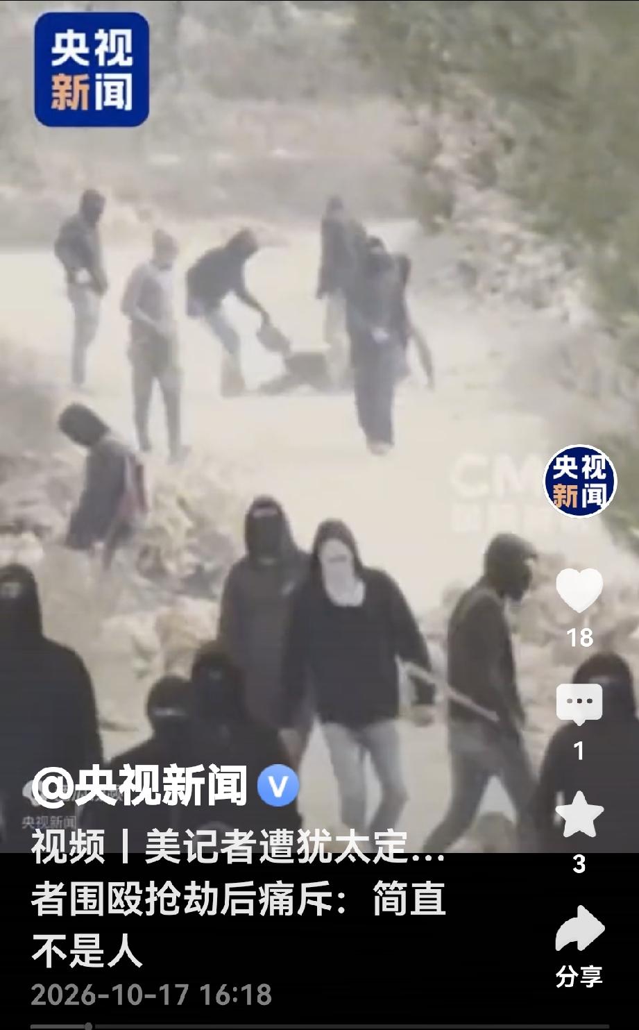 特朗普的“美国优先”政策正式遭到挑战，挑战者竟是美国的盟友，看到这一幕，不知特朗