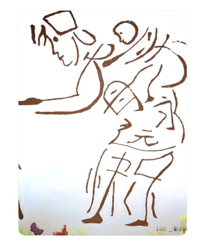 图中画面太美啦；
母亲就把孩儿背；
母亲为孩苦一生；
孩儿长大报母恩；
图中隐藏