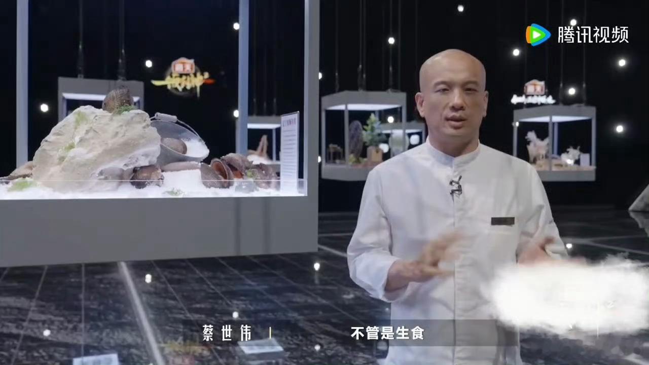 国家级认证食材有多难得赤贝原来是东北家乡菜冷知识get！国家级认证的赤贝原来是东