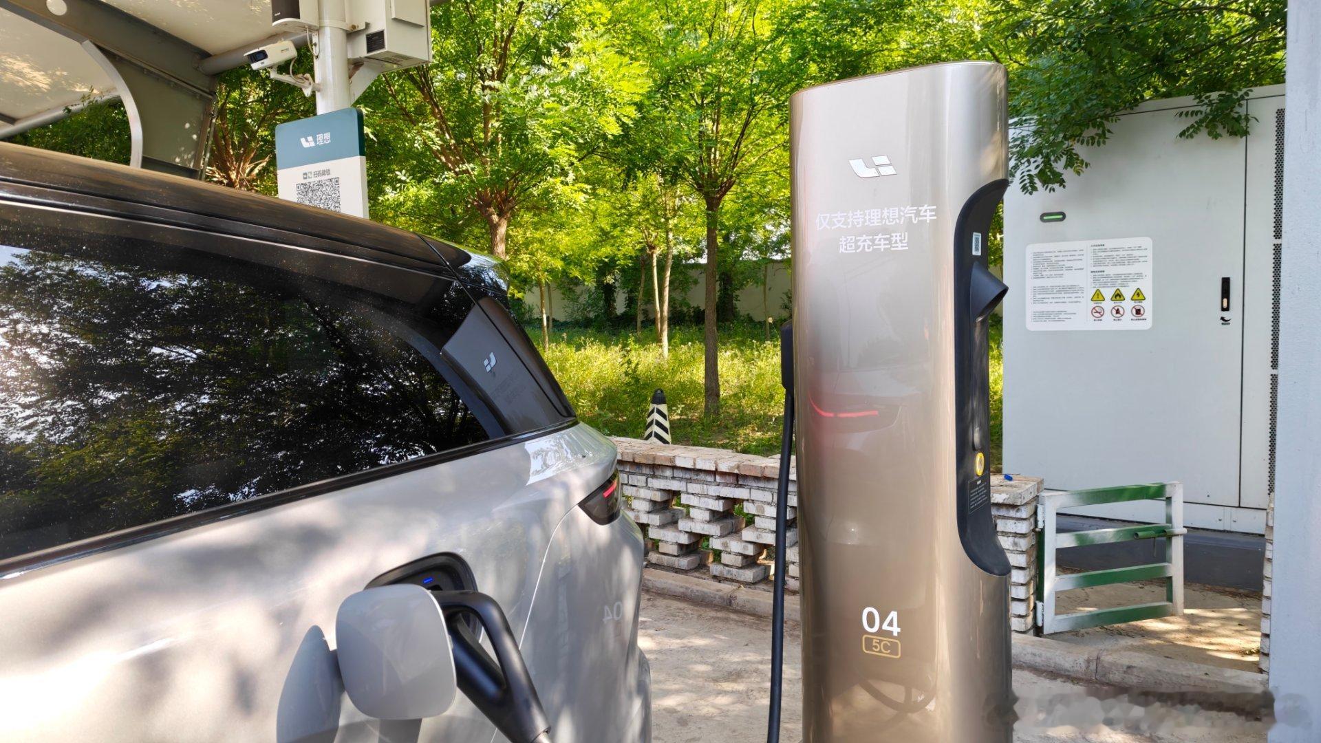 上厕所顺便5C下，功率280kw后来爬升到360kw，到85%以后降到165kw