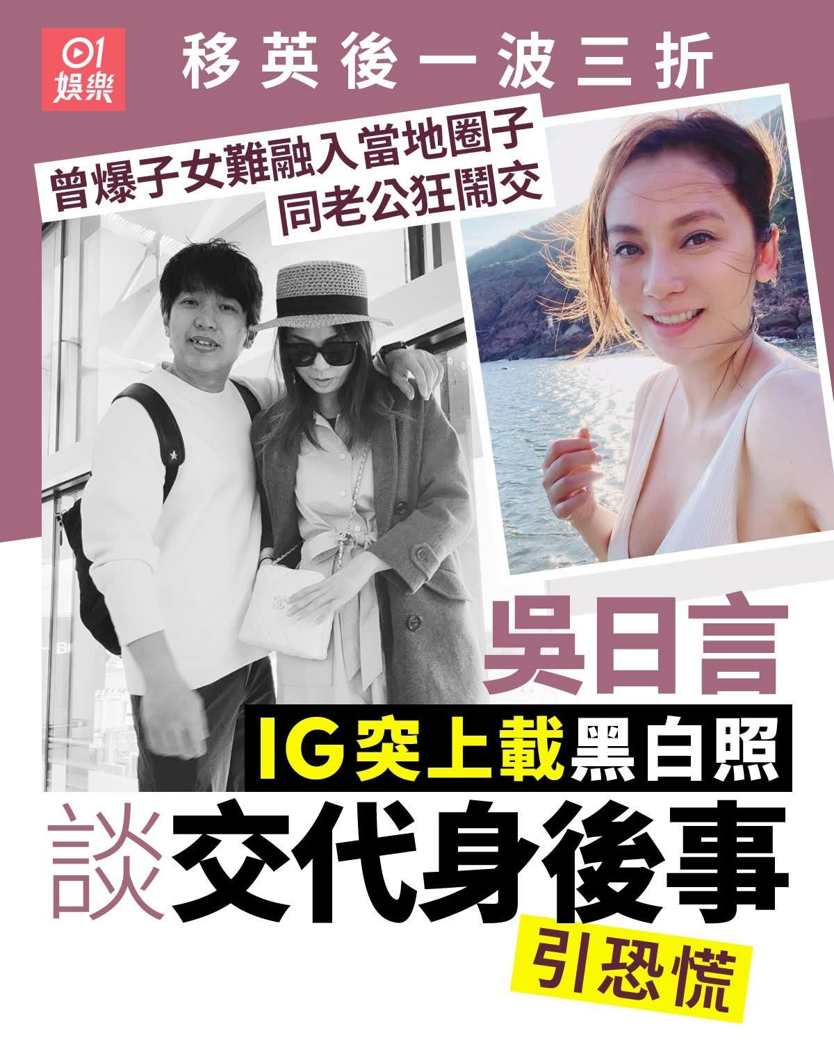 移人港猪继续生活困苦，尤其是一些经常吹嘘的伪人，最终纸包不住火。 暴露了"外国的