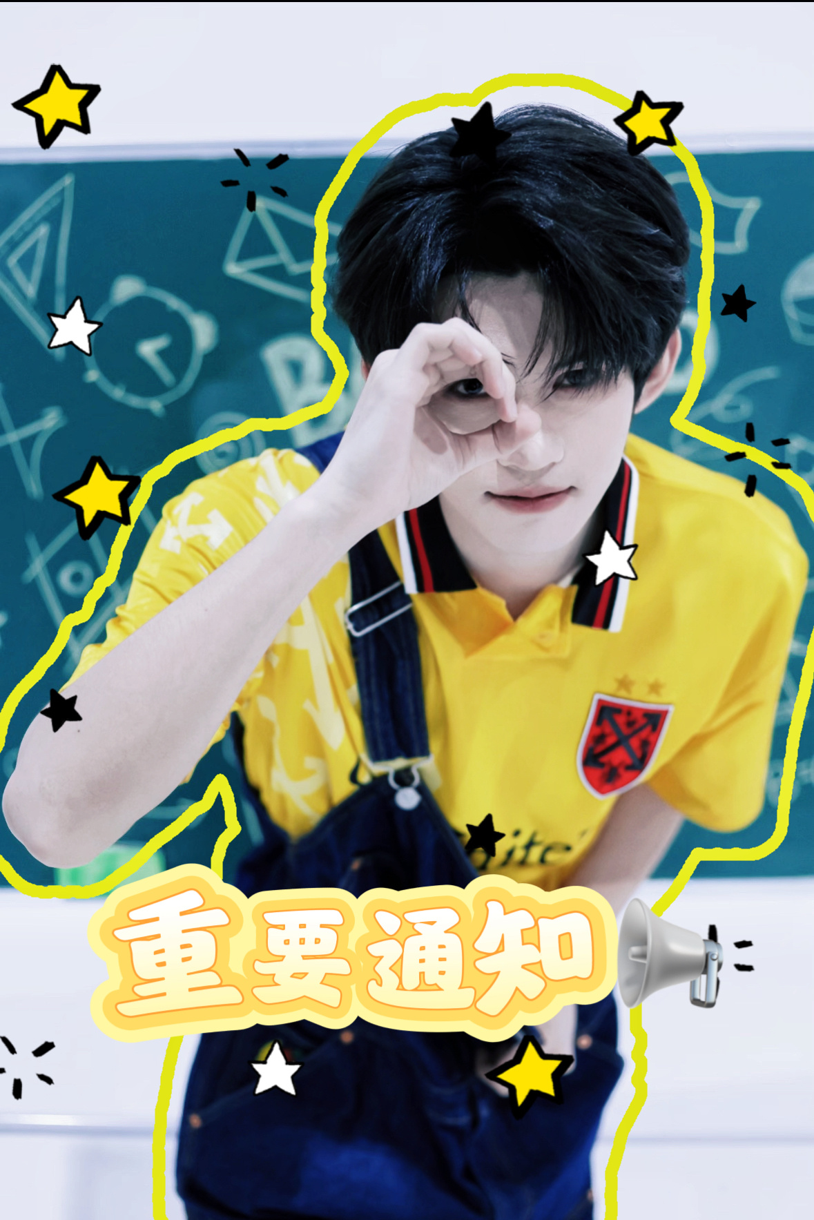 买商务记得备注📝云旗唯粉冰旗凌 