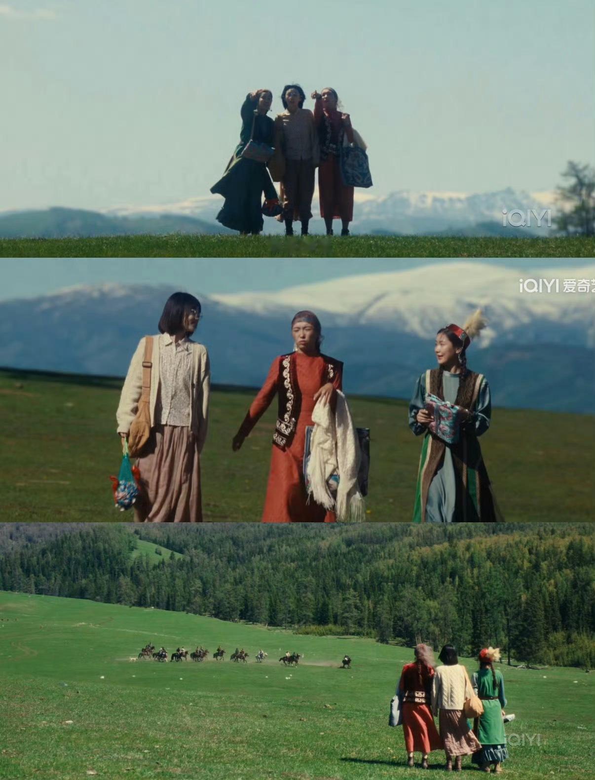 于适粉丝质疑李兰迪新剧喀什恋歌疑似抄袭我的阿勒泰 