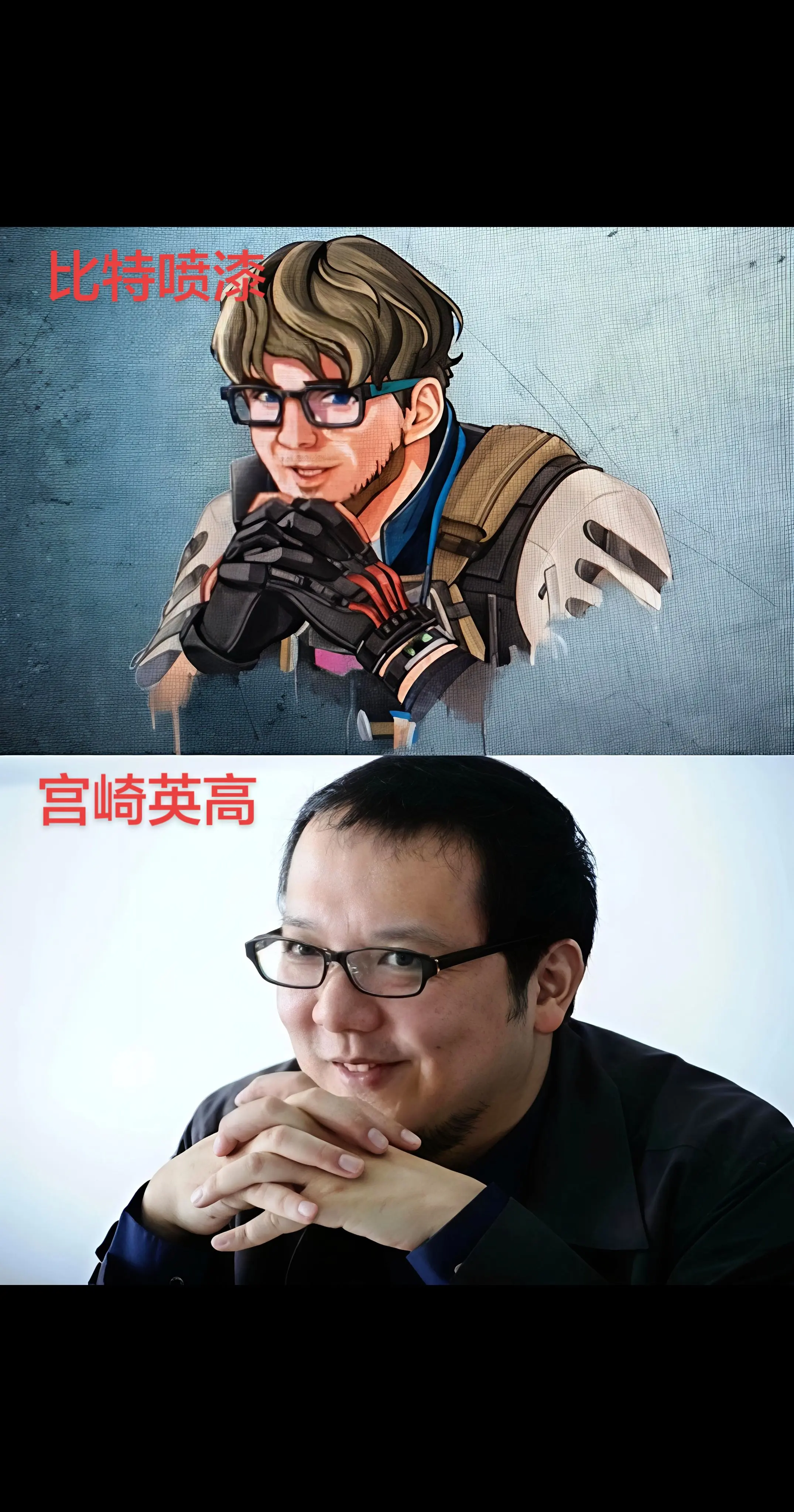 三角洲又开始玩梗了。