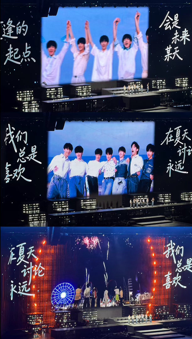 宋亚轩清唱未上线歌曲宋亚轩语音清唱未上线新歌新歌真好听，期待今晚的舞台！