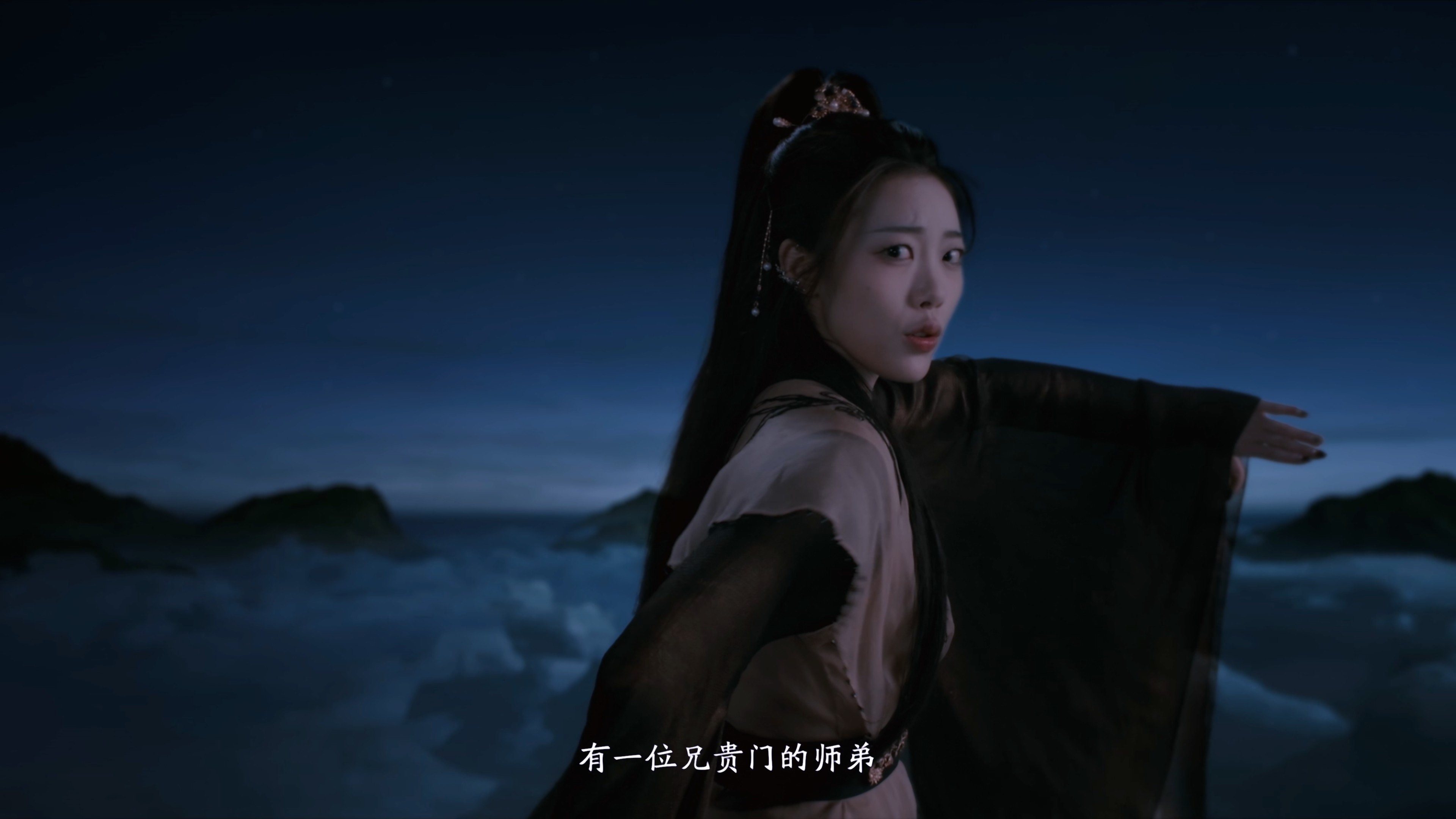 美女请别影响我成仙 兄贵门可还行 ​​​