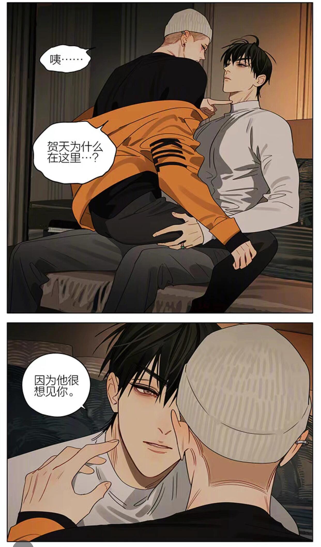 19天  青春时期送耳钉，现在送戒指，太甜了漫画 cr：old先  