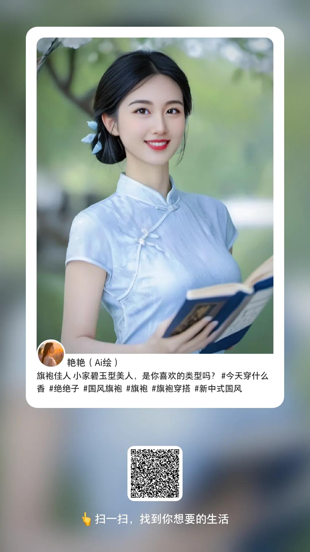 知名制片人一于正签约高校美女张婉莹震惊！高校美女老师张婉莹竟转身成为知名制片人于