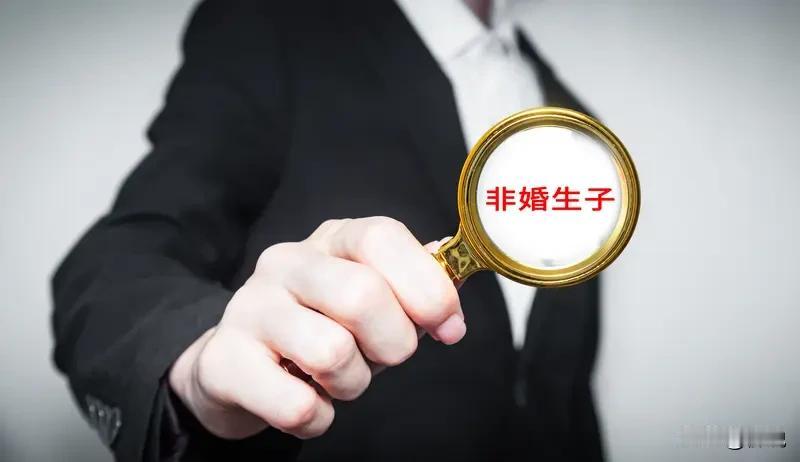 若恢复重婚罪，私生子将是最有力的证据。
男子在婚姻存续期间与其他女子生育的孩子被