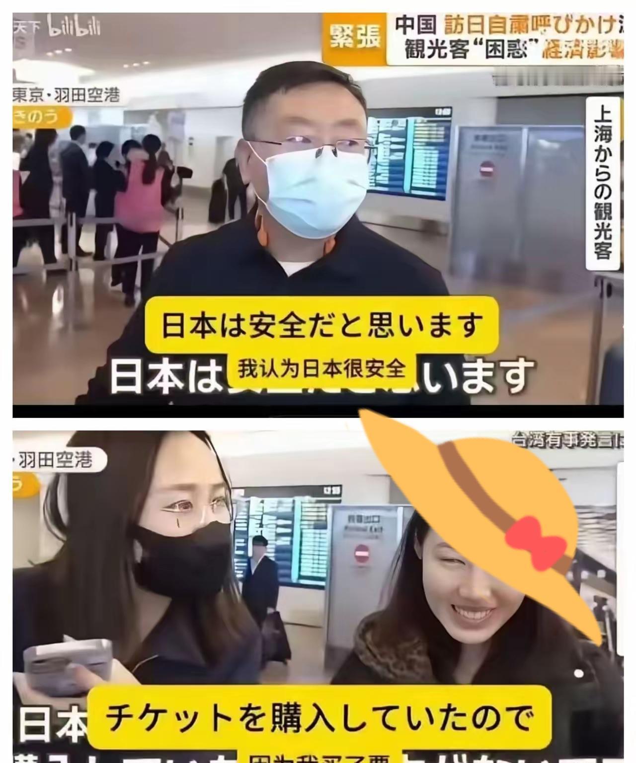 一觉睡醒
 
是不是全网都知道了。
 
昨晚到今天上午，话题从微博到抖音迅速发酵