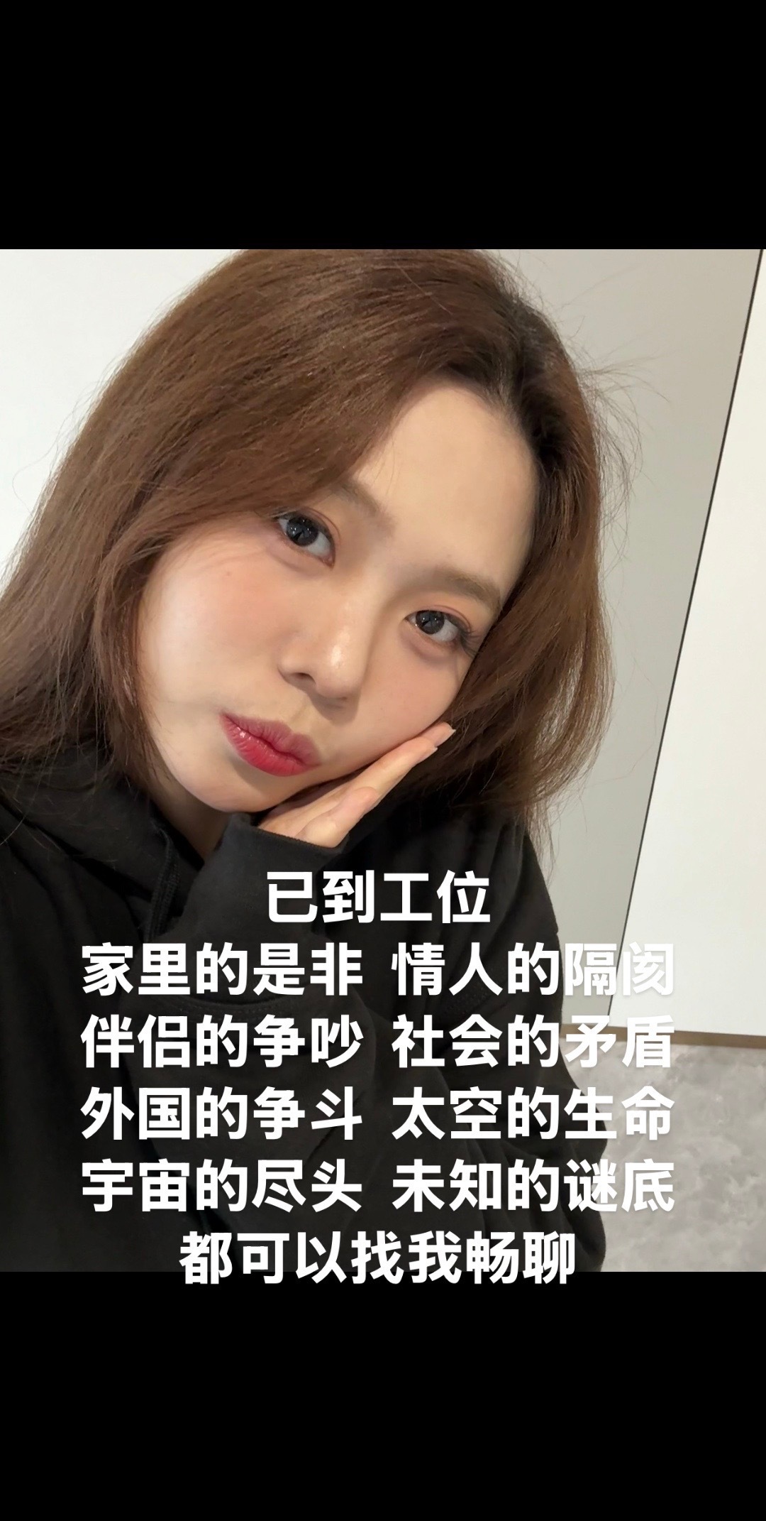 如图 南京·河海大学西康路校区