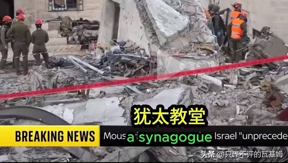 快讯！美国一架Palm Jet飞机在伊拉克“维多利亚”基地附近被击落。
2026