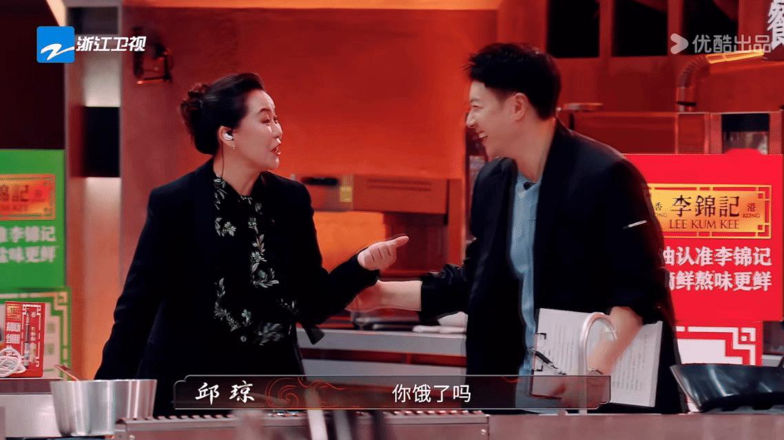 潘玮柏听到煲汤眼睛都直了传下去，潘玮柏找到了他的本名节目，合理怀疑潘帅参加《炙热