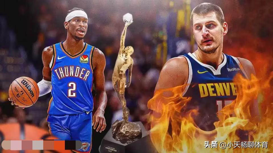 2023年约基奇FMVP和2025年亚历山大FMVP！谁的含金量更高！

一、总