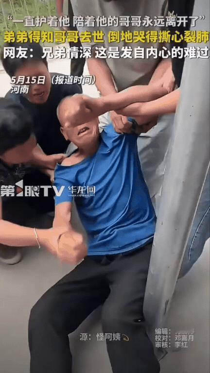 太破防了！河南，一位心智单纯的老人，外出散心回家，短短一句噩耗，直接击溃了他一生